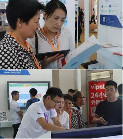 天喻智慧教育亮相寧波智博會(huì)，探索未來(lái)教育新路徑